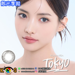 【散光】Lenstown Romantea Tokyo Warm Gray Toric 로맨티도쿄 토릭 웜그레이(난시용) 3months